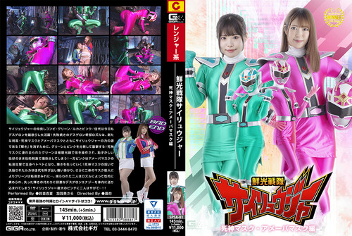 鈴音杏夏38.jpg