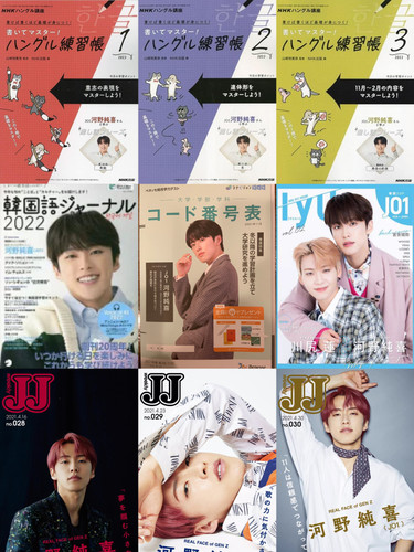 MTXX PT20230914 021423734.jpg