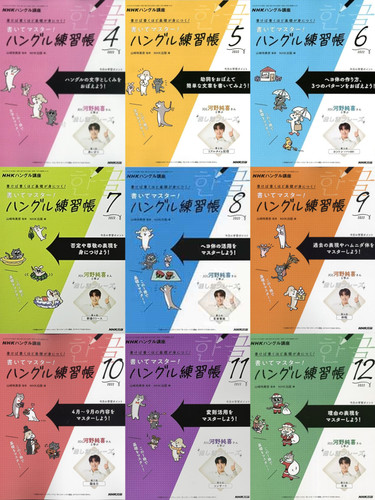 MTXX PT20230914 020327116.jpg