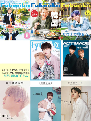 MTXX PT20230914 014108255.jpg