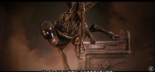 Alien 3 2.png