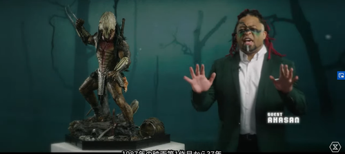 Prey 2.png