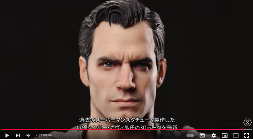 Henry 2.png