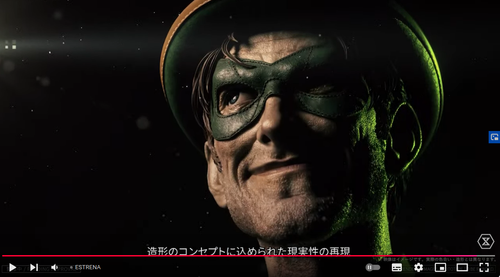 Riddler 1.png