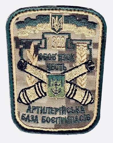 signal 2024 11 08 120438 002.jpg