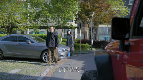 都挺好.All.is.Well.S01E01.2019.2160p.WEB DL.H265.60FPS.AAC ADWeb.mp4 20241108 063506.824.png