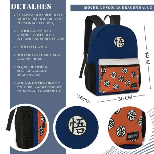 DETALHES PRODUTOS (14)