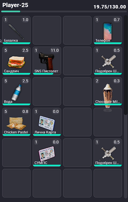 Screenshot 98.png