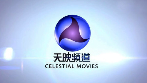 celestial.jpg