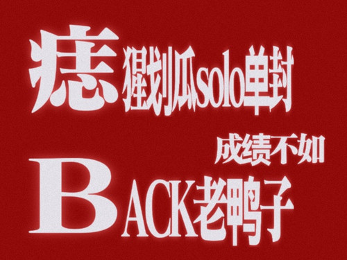 [lab.magiconch.com][福音戰士標題生成器] 1729044398328.jpg