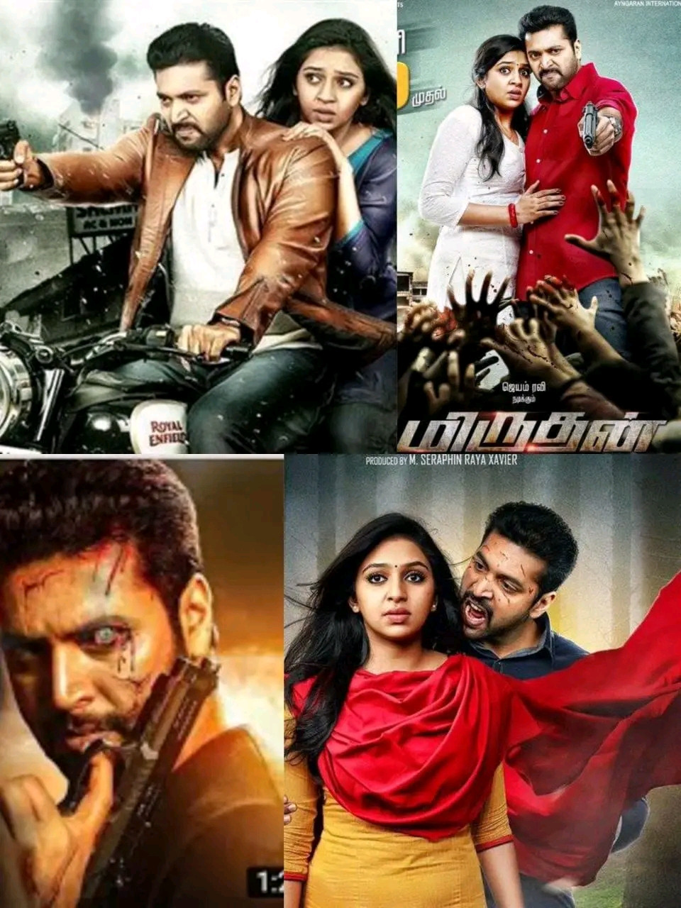 Miruthan (2016)