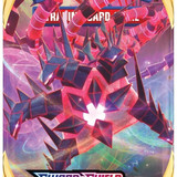 96d507f4 5501 411d a8ba e7b6c834f5ee.e900d54fd3fbe244cc8886edabf3dfcf(1)