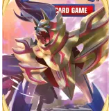Sword Shield Booster Zamazenta 1