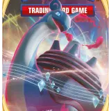 Sword Shield Booster Lapras VMAX 1