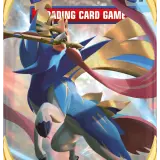 Sword Shield Booster Zacian 1