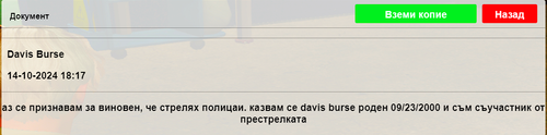 image13.png