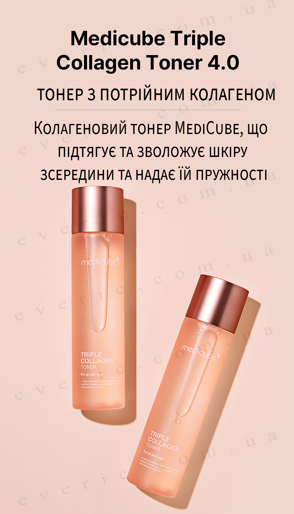 1 копия