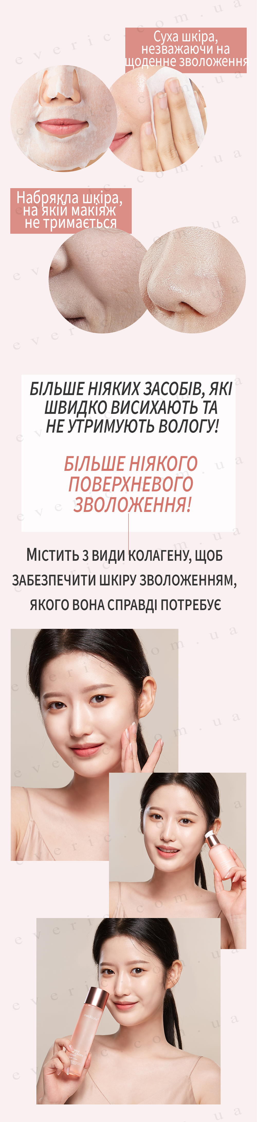 2 копия