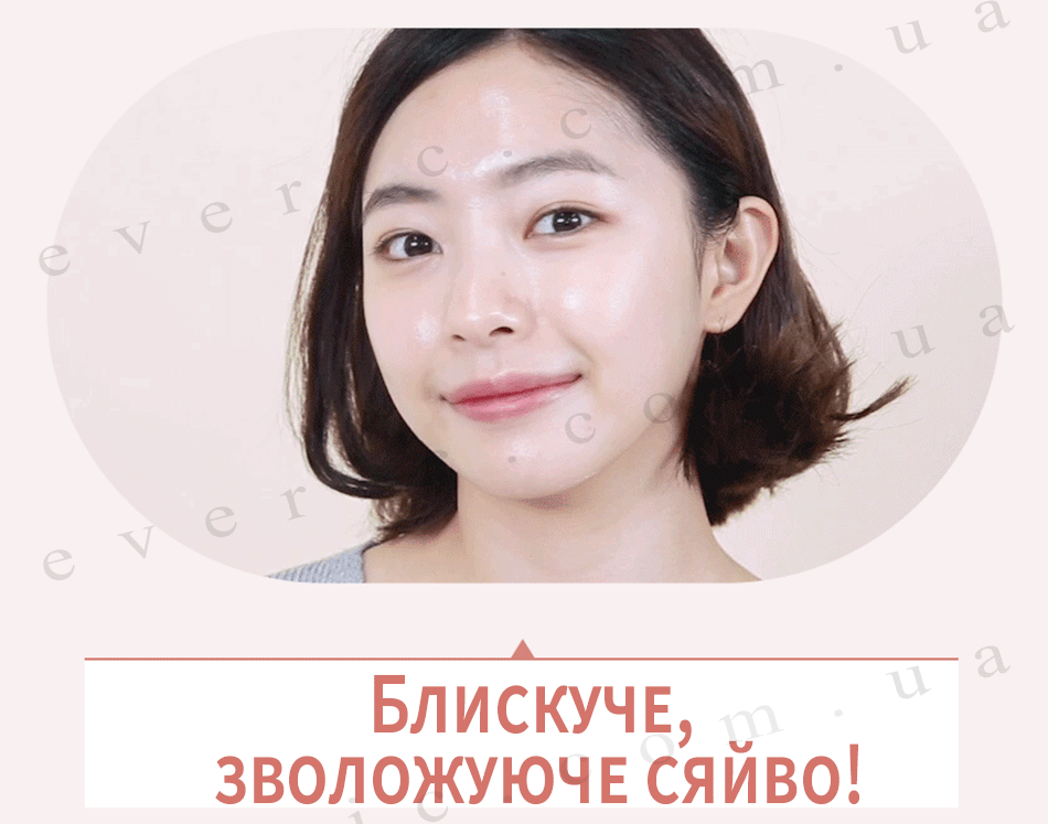 4 копия