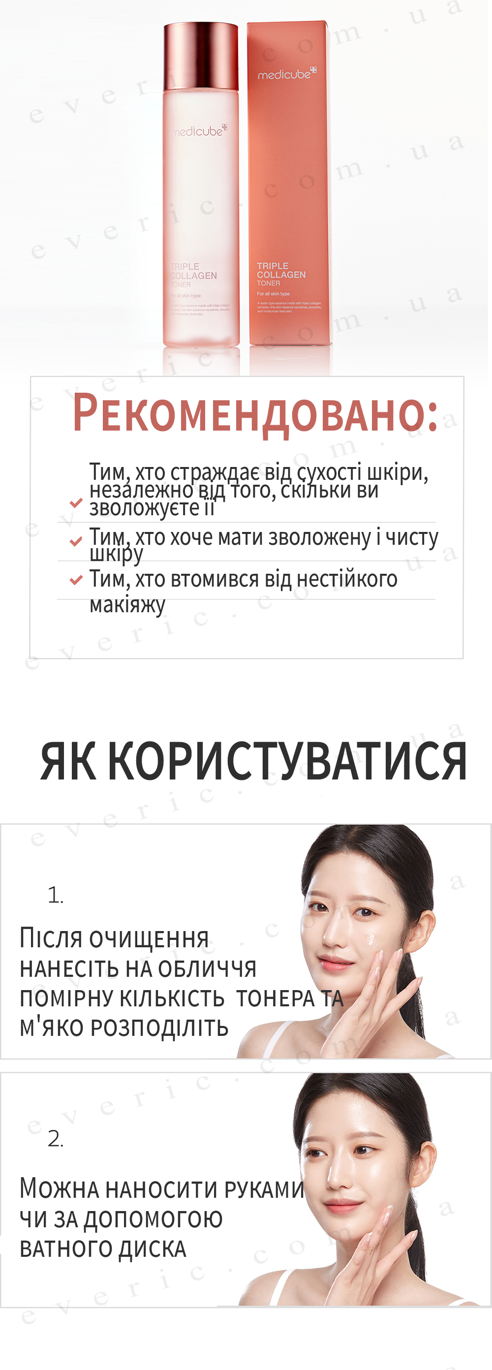 10 копия