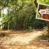 00016 新埔鎮文山步道