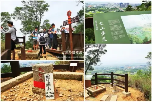 00008 新埔鎮文山步道.webp