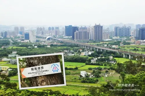 00012 新埔鎮文山步道.webp