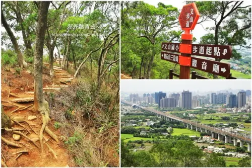 00010 2 新埔鎮文山步道.webp