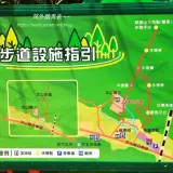 00002 新埔鎮文山步道