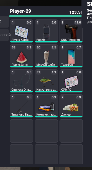 Screenshot 2024 10 23 205448.png