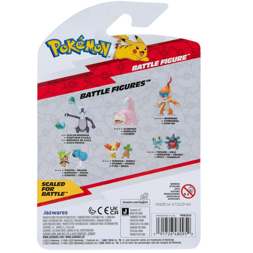 FG02682001MARA 2 JAZWARES POKEMON BATTLE FIGURE ALOLAN MAROWAK.jpg