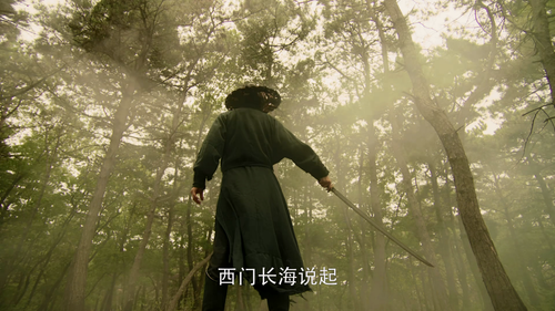 [鹊刀门传奇].Legend.of.the.Undercover.Chef.2023.S01E01.2160p.WEB DL.HEVC.DDP.2Audios QHstudIo.mp4 2024102.png