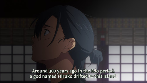 [DAVI] Summer Time Render (2022) S01E18 [03A989C8].mkv snapshot 05.23 [2024.10.22 12.52.20].jpg