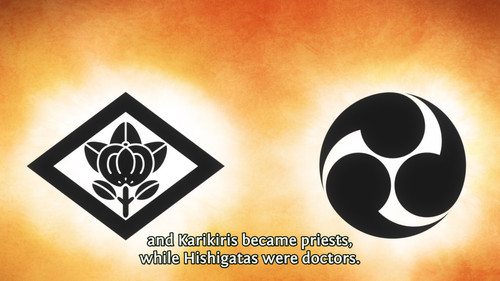 [DAVI] Summer Time Render (2022) S01E18 [03A989C8].mkv snapshot 12.31 [2024.10.22 15.12.16].jpg