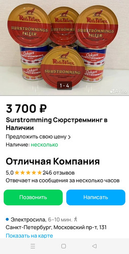 IMG 20250126 220326.jpg