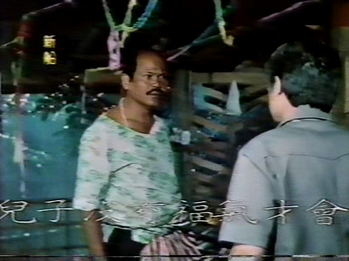 艳鬼复仇记.yan.gui.fu.chou.ji.1986.VHS.DVD 20250126 041840.764.jpg