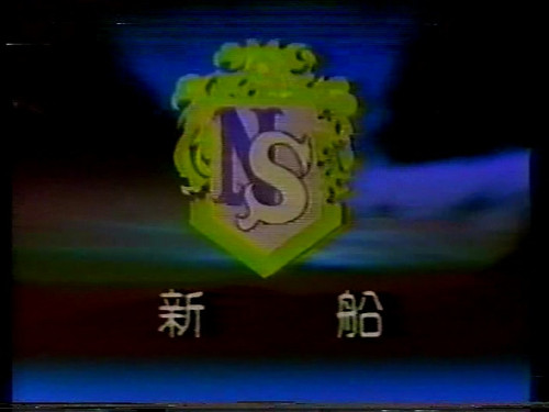 艳鬼复仇记.yan.gui.fu.chou.ji.1986.DVD5 20250126 034858.869.jpg