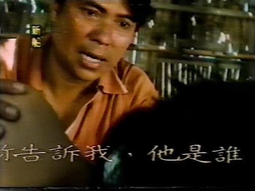 艳鬼复仇记.yan.gui.fu.chou.ji.1986.VHS.DVD 20250126 042108.721.jpg