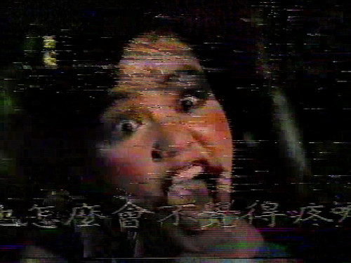 艳鬼复仇记.yan.gui.fu.chou.ji.1986.VHS.DVD 20250126 042036.091.jpg