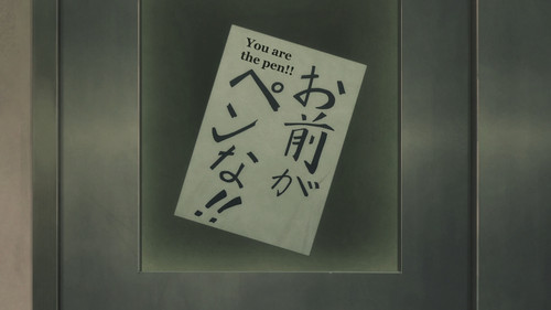 Makeine.Too.Many.Losing.Heroines.S01E08.If.You.Are.In.Trouble.Feel.Free.to.Consult.1080p.CR.WEB DL.A.jpg