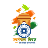 —Pngtree—indian gate independence day with 6542340