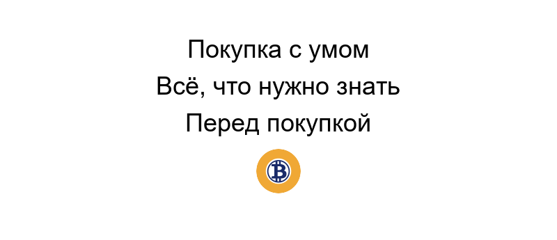 майнинг ферма купить современное оборудование для добычи криптовалюты в профессиональной серверной комнате