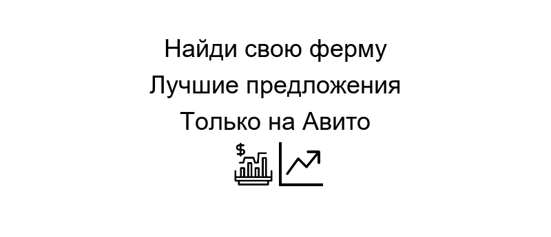 майнинг ферма купить современное оборудование для добычи криптовалюты в профессиональной серверной комнате