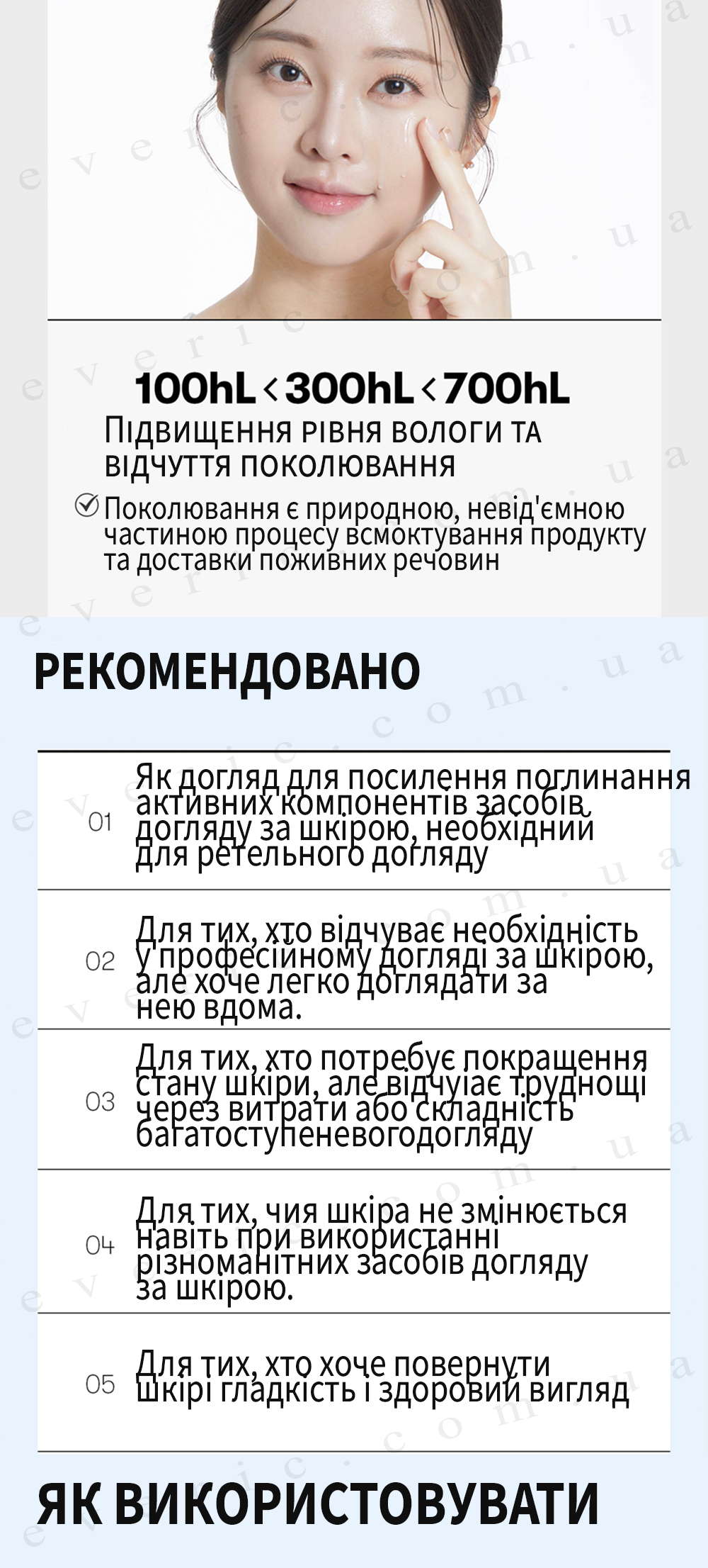 5 копия