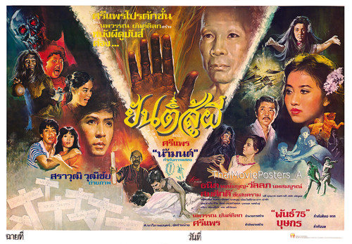 463374275 2859484010883257 9059782939927218551 n.jpg