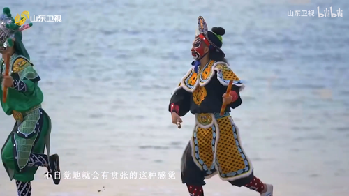 戏宇宙.Xi.Yu.Zhou.S03E01.2022.1080p.WEB DL.H264.AAC HHWEB.mp4 20241209 142443.245.png