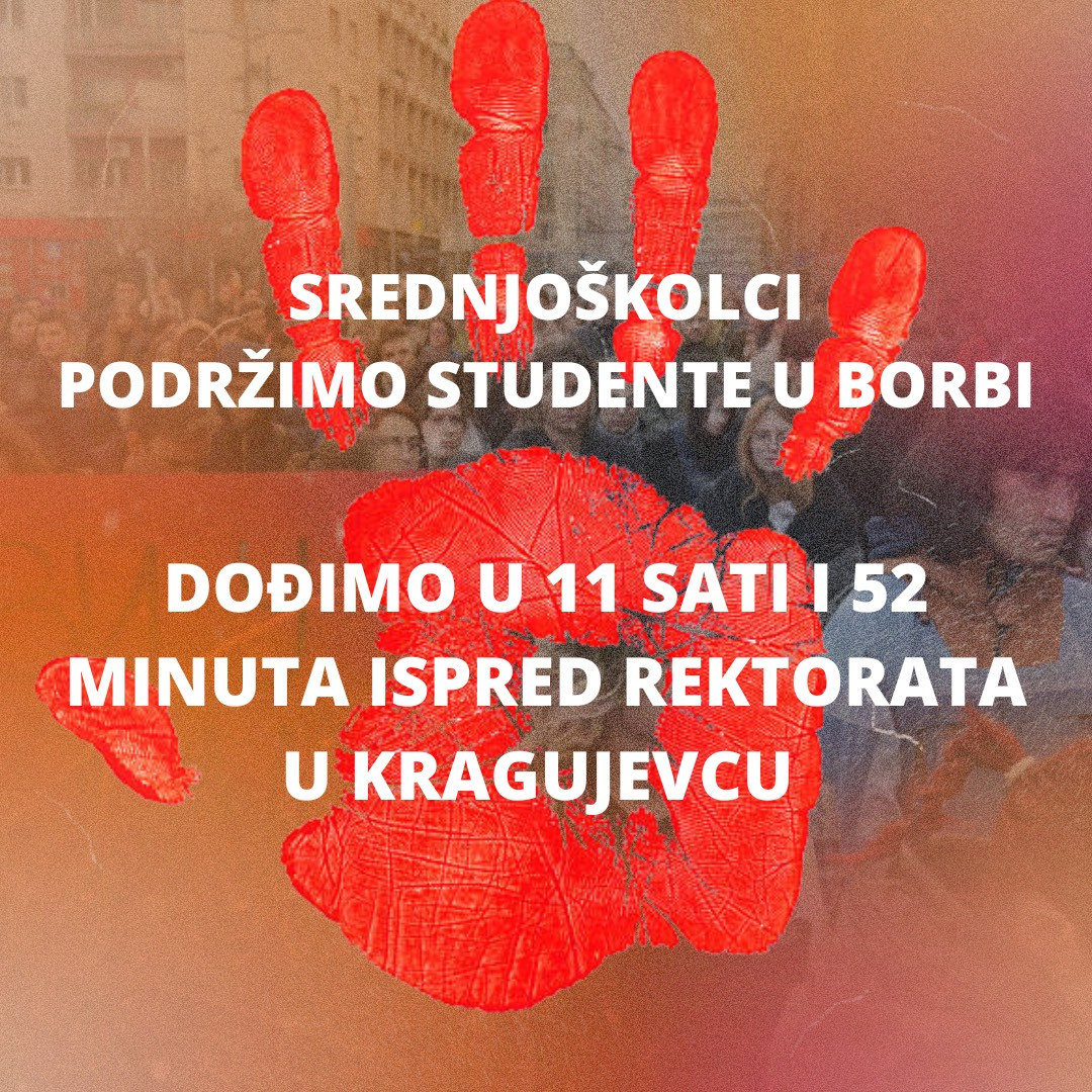 Kragujevački srednjoškolci pridružuju se odavanju počasti žrtvama tragedije u Novom Sadu