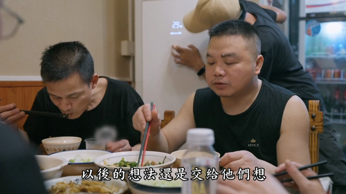 江湖菜馆.Jiang.Hu.Cai.Guan.S04E01.2020.1080p.Hami.WEB DL.H264.AAC HHWEB.mkv 20241209 111859.291.png