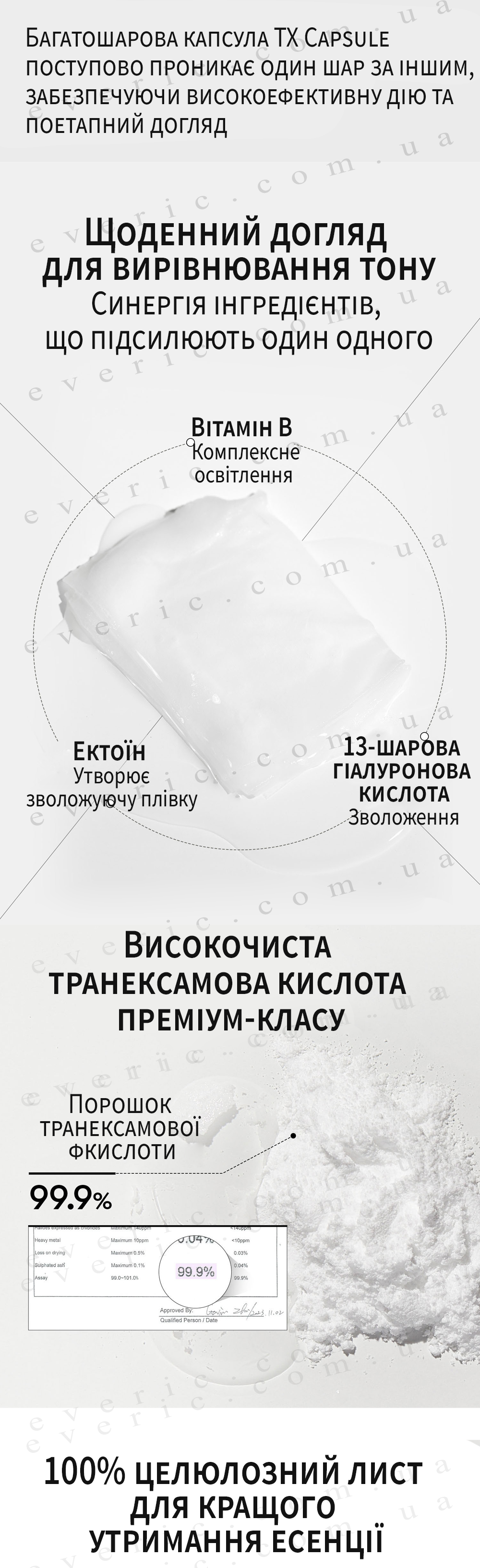 07 копия