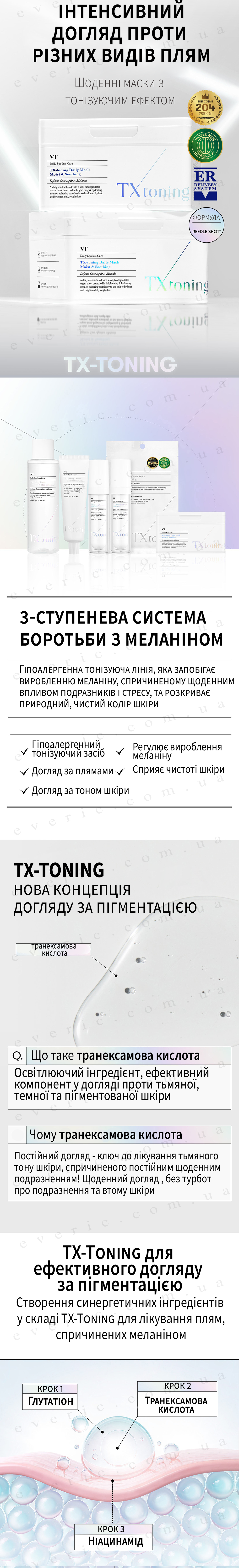 01 (1) копия